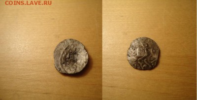 Данг с надчеканом Адиль.До.1.04.22-00мск. - DSC07001.JPG