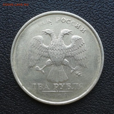 2 рубля 1998г ММД непрочекан, до 1.04.18г - 049