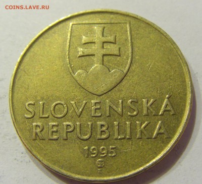 10 крон 1995 Словакия №1 02.04.2018 22:00 МСК - CIMG6092.JPG