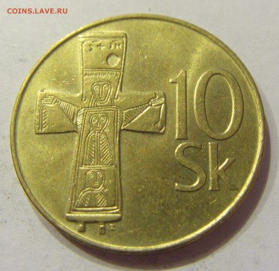 10 крон 1994 Словакия №1 02.04.2018 22:00 МСК - CIMG6093.JPG