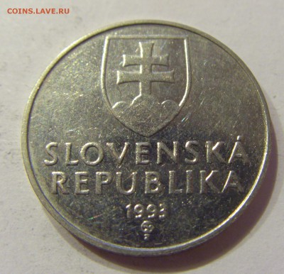 2 кроны 1993 Словакия №1 02.04.2018 22:00 МСК - CIMG6115.JPG