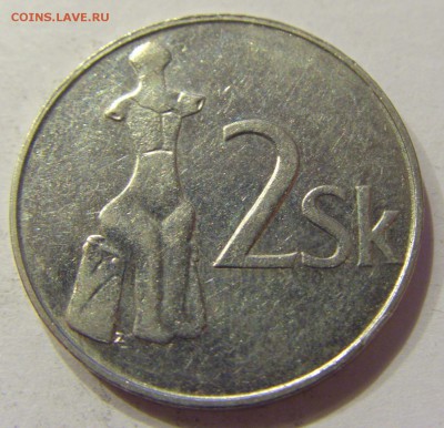 2 кроны 1993 Словакия №1 02.04.2018 22:00 МСК - CIMG6114.JPG