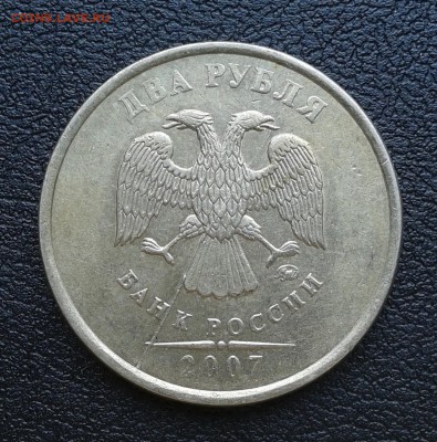2 рубля 2007г ММД полный раскол, до 1.04.18г - 062