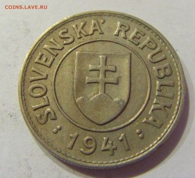 1 крона 1941 Словакия №1 02.04.2018 22:00 МСК - CIMG6124.JPG