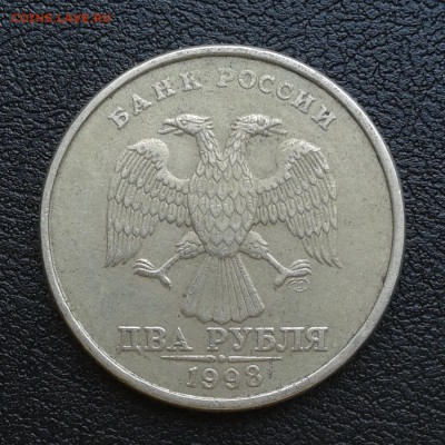 2 рубля 1998г СПМД соосность 59 градусов, до 1.04.18г - 067
