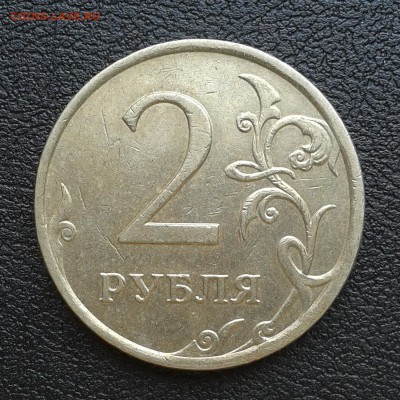 2 рубля 2007г ММД раскол до головы орла, до 1.04.18г - 069