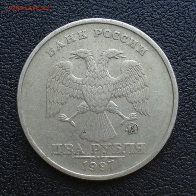 2 рубля 1997г ММД соосность 29 градусов, до 1.04.18г - 072