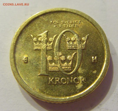 10 крон 2003 Дания №1 02.04.2018 22:00 МСК - CIMG6174.JPG