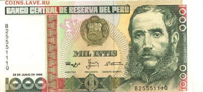С 1 рубля 1000 инти 1988 г., Перу, пресс, до 21:55 1.04.18 - Перу 1000 инти 1988 года-1