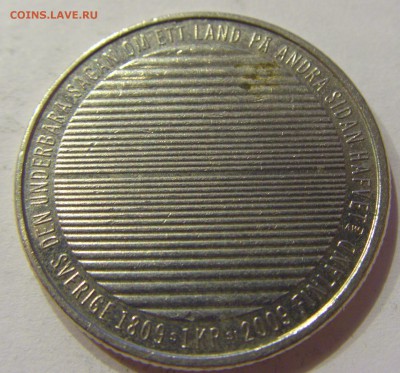 1 крона 2009 200 лет Швеция №1 02.04.2018 22:00 МСК - CIMG6198.JPG