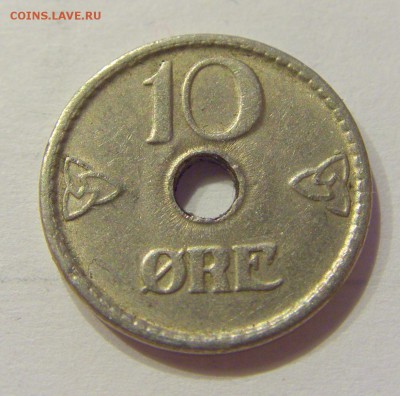 10 эре 1946 Норвегия №1 02.04.2018 22:00 МСК - CIMG6231.JPG