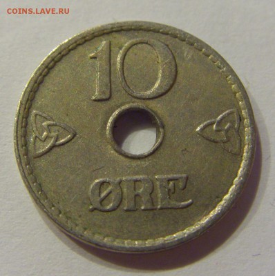 10 эре 1926 Норвегия №1 02.04.2018 22:00 МСК - CIMG6226.JPG