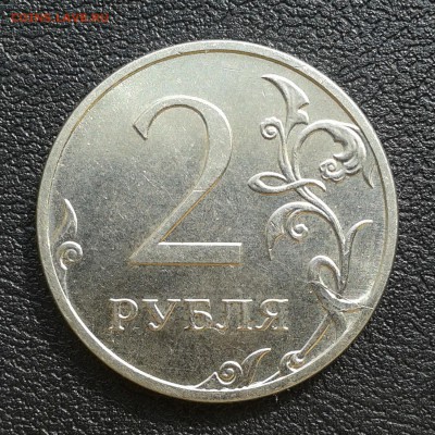 2 рубля 2014г ММД  раскол, до 1.04.18г - 111