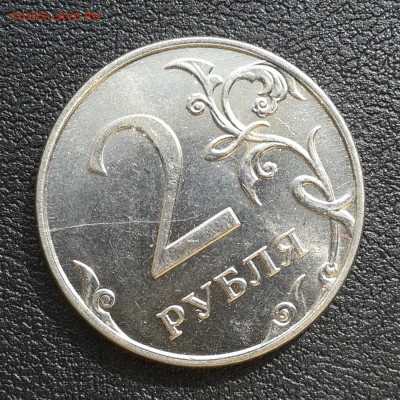 2 рубля 2011г ММД раскол штемпеля (реверс) до 1.04.18г - 120