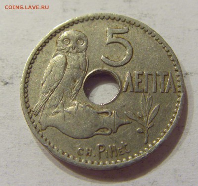 5 лепта 1912 Греция №1 02.04.2018 22:00 МСК - CIMG6442.JPG