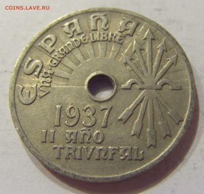 25 сантим 1937 Испания №1 02.04.2018 22:00 МСК - CIMG6464.JPG