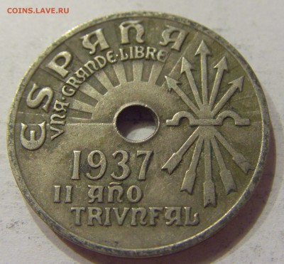 25 сантим 1937 Испания №2 02.04.2018 22:00 МСК - CIMG6468.JPG