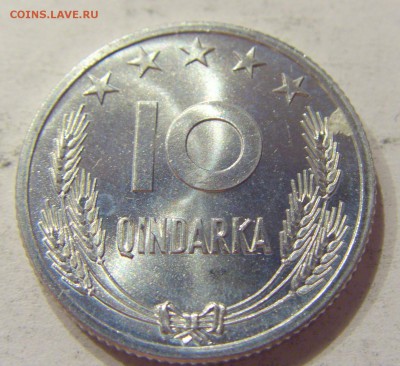 10 киндарка 1964 Албания №1 02.04.2018 22:00 МСК - CIMG6478.JPG