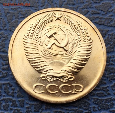 50 копеек 1966 с 200 !!! до 01.04 - IMG_6286.JPG