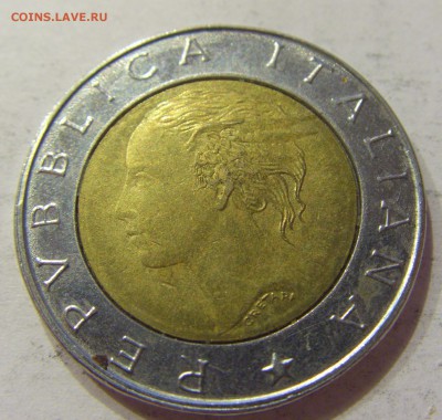 500 лир 1997 полиция Италия №1 02.04.2018 22:00 МСК - CIMG6504.JPG