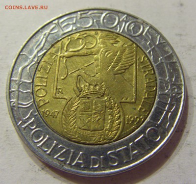 500 лир 1997 полиция Италия №1 02.04.2018 22:00 МСК - CIMG6501.JPG