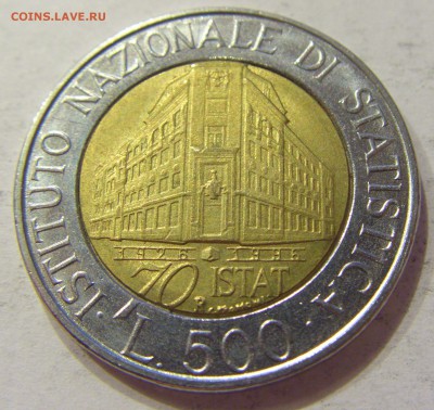 500 лир 1996 институт Италия №1 02.04.2018 22:00 МСК - CIMG6506.JPG