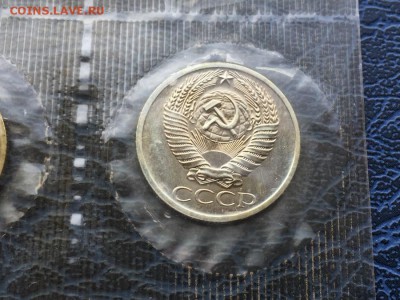 50 копеек 1969 с 200 !!! до 01.04 в Запайке - IMG_6385.JPG