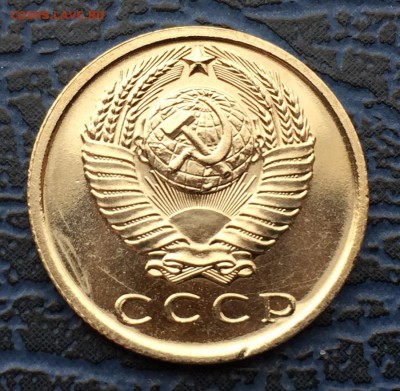 15 копеек 1967 с 200 !!! до 02.04 - IMG_6290.JPG