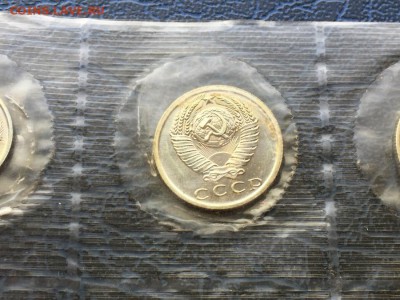 15 копеек 1969 с 200  до 02.04 в Запайке - IMG_6389.JPG