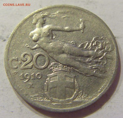20 чентезимо 1910 Италия №1 02.04.2018 22:00 МСК - CIMG6554.JPG