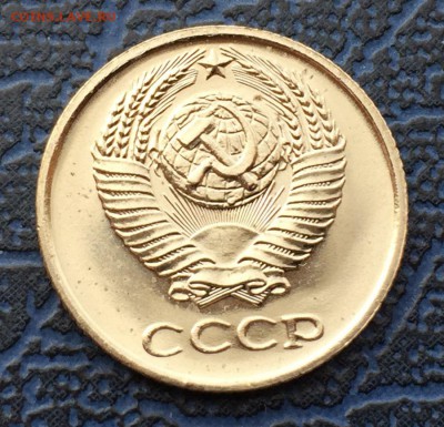 10 копеек 1968 с 200 !!! до 02.04 - IMG_6333.JPG