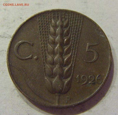 5 чентезимо 1926 Италия №1 02.04.2018 22:00 МСК - CIMG6582.JPG
