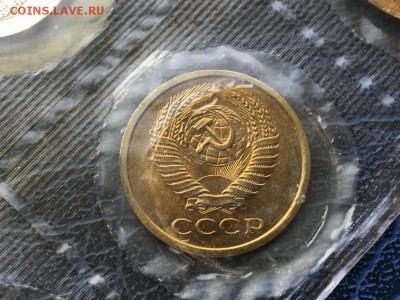 5 копеек 1969 с 200  до 02.04 в Запайке - IMG_6396.JPG