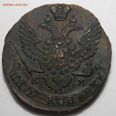 5 копеек 1788ем, до 01.04(ВОСКР) в 22.00мск - DSCN5525.JPG