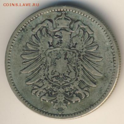 Германия, марки 1881 и 1903 до 31.03.18, 22:30 - #И-281-r