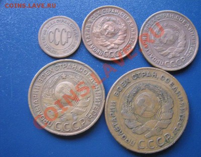 Полкопейки 1925 г,1коп,2.3.5 копеек 1924 г из обращ  18.4  в - IMG_6679