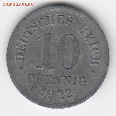 Германия, 10 пфеннигов 1919-1922 до 31.03.18, 22:30 - #И-315