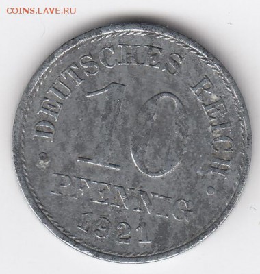 Германия, 10 пфеннигов 1919-1922 до 31.03.18, 22:30 - #И-313