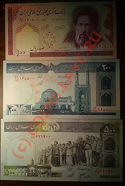 боны ИраН, 100,200,500 риалов, пресс из пачки, дешево пачкой - 103D1350.JPG