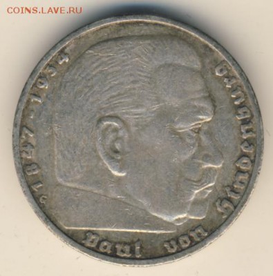 Германия, 5 марок 1936 G до 31.03.18, 22:30 - #И-326-r