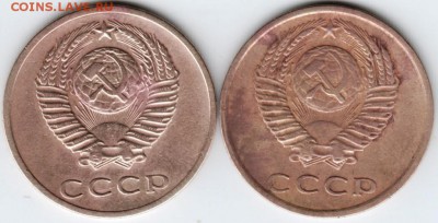 3 коп. 1972 г. 2 шт. разновидности до 03.04.18 г. в 23.00 - Scan-180328-0035