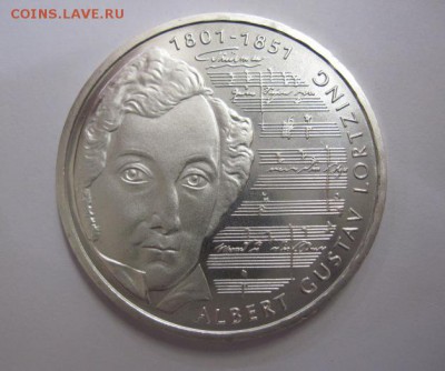 10 марок ФРГ 2001 Лортцинг    до 30.03.18 - IMG_7414.JPG