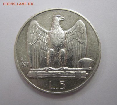 5 лир Италия 1927 до 30.03.18 - IMG_7426.JPG