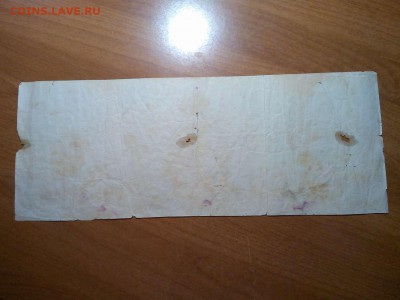 Вексельная бумага до 200руб., до 31.03.18г. - IMG_20180327_210150_thumb