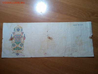 Вексельная бумага до 200руб., до 31.03.18г. - IMG_20180327_210139_thumb