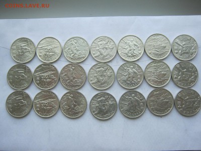 2 р Города-герои 2000 3 набора по 7 шт до 31.03, есть блиц - IMG_4496[1].JPG