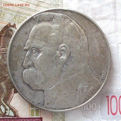 Польша 10 злотых 1934 год, Легион - DSCN0091.JPG