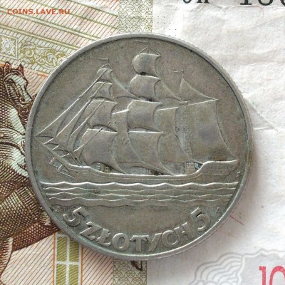 Польша 5 злотых 1936 года Парусник - DSCN0100.JPG