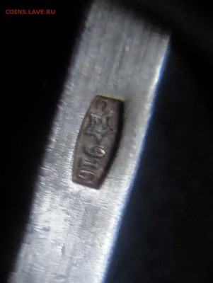 5 ложек. серебро 925 пробы. с 200р. - hnDtn0qOuzY