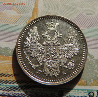 5 копеек 1851г. ПА (в коллекцию) Окончание 01.04.18 в 22:00 - dscn6447